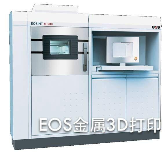 EOS金属3d打印机价格批发