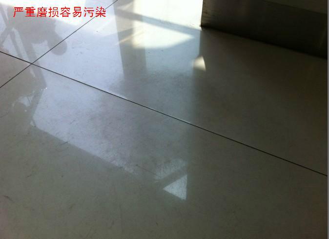 北京市不锈钢板材镜面抛光厂家供应不锈钢板材镜面抛光