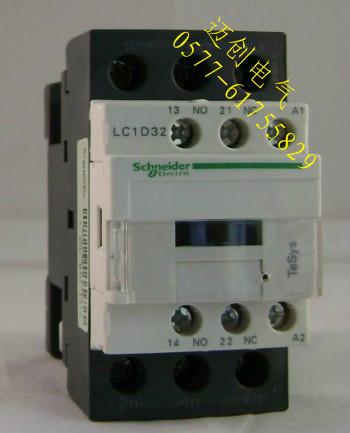 LC1D12接触器