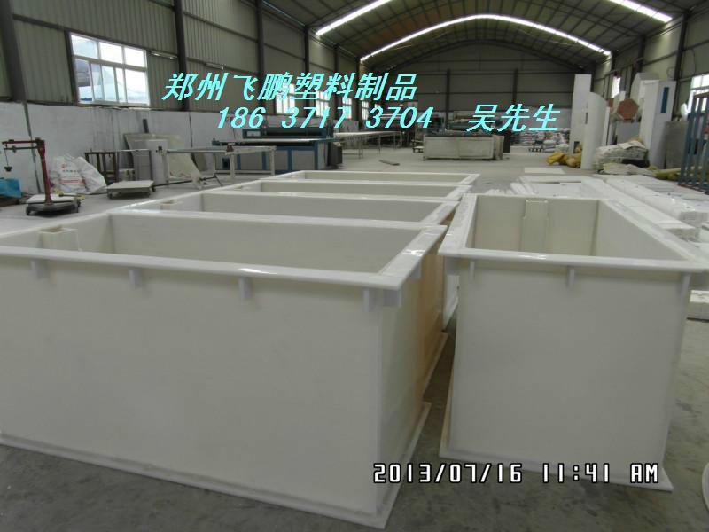 供应河南郑州塑料板厂家焊接塑料水箱水槽水罐