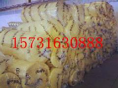 供应北京岩棉玻璃棉厂商/岩棉玻璃棉销售部/岩棉玻璃棉最低价