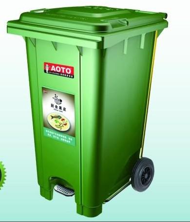 供应合肥垃圾桶户外垃圾桶240L垃圾桶 挂车式垃圾桶塑料垃圾桶