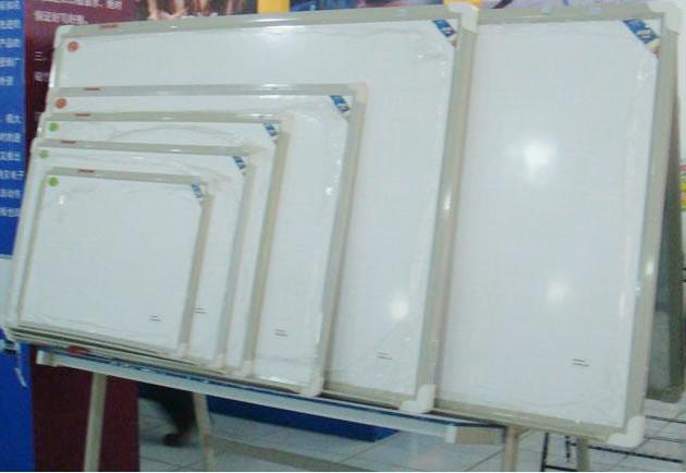 供应合肥办公培训白板磁性白板推拉移动白板