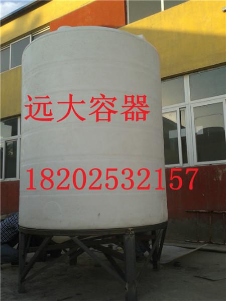 2吨PE锥底水箱价格价格最低质量保证