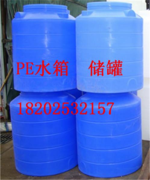供应400L塑料水箱、北京400L塑料水箱价钱、天津400L塑料水箱