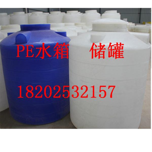 天津3吨PE塑料储罐价格