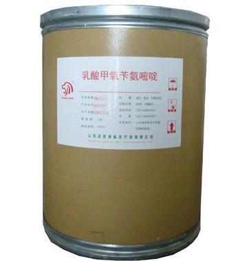 供应兽药乳酸TMP纯粉，原粉，乳酸TMP价格，用量用法，厂家