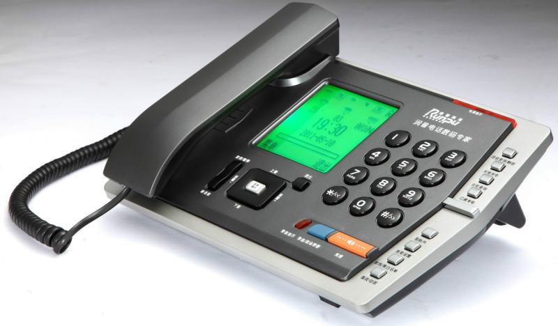 供应润普U300A办公室录音电话