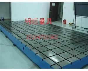 供应铸铁焊接平板/焊接平台