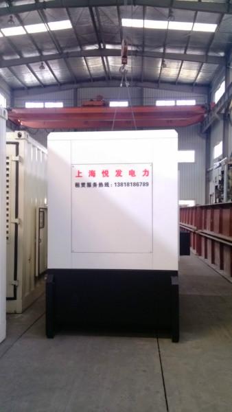 上海市出租发电机600KW厂家