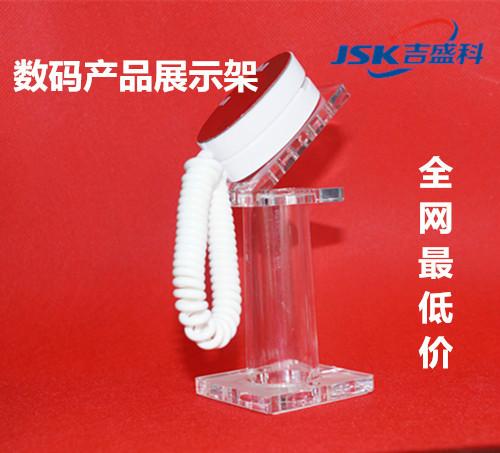深圳展示货架公司 厂家批发订做 手机展示架 水晶底座 价格超低