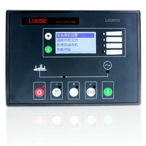 供应LXC6310发电机控制器——发电机控制器价格