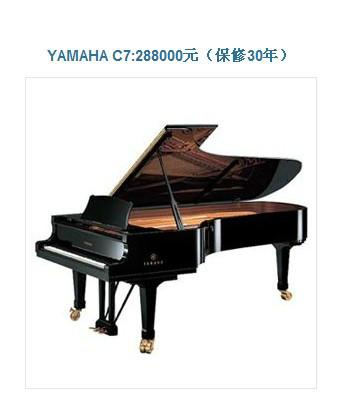 龙江二手钢琴购买、北滘乐器保养、勒流学钢琴，值得信赖