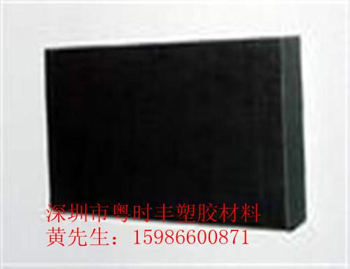 供应黑色PPO板，耐高温黑色PPO板/进口黑色聚苯醚板