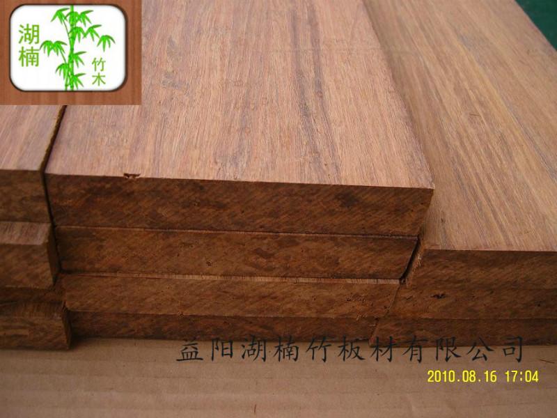 湖楠竹板材优质平压竹板竹家具板批发