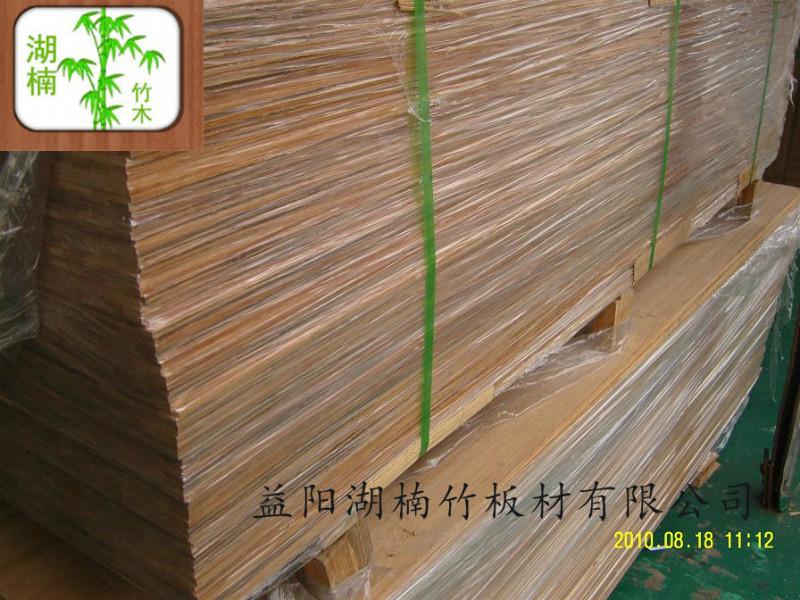 供应湖楠竹板材，碳化竹家具板、防霉不变形家具板
