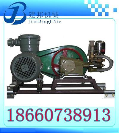 供应阻化泵/阻化剂喷射泵/矿用阻化泵
