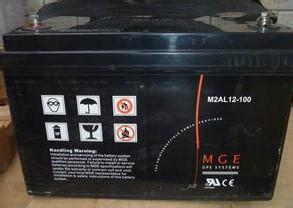 供应正品梅兰日兰蓄电池M2AL12-33厂商现货直销