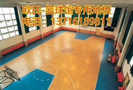 北京市篮球场地胶推荐塑胶地板厂家供应篮球场地胶推荐塑胶地板 pvc地胶