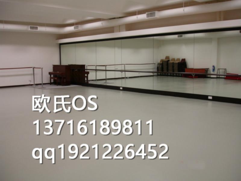 供应北京儿童拉丁舞舞台专用木地板