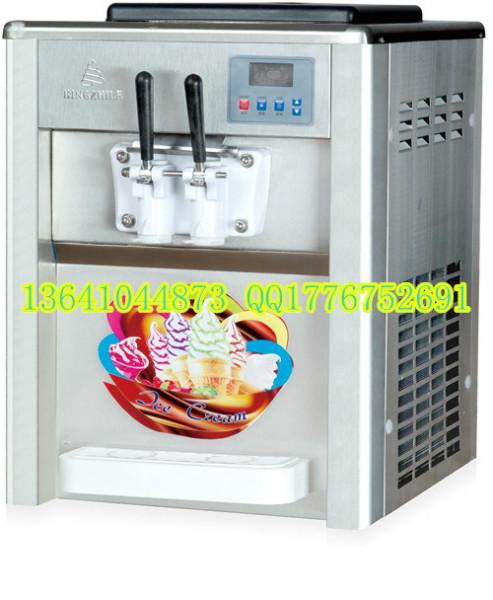 冰淇淋机软冰淇淋机硬冰淇淋机批发