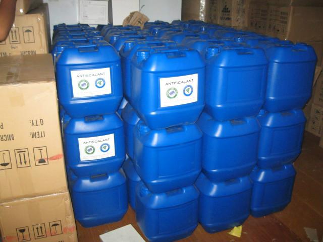 供应上海水展阻垢剂，蓝色桶装阻垢剂，25kg桶装包邮阻垢剂