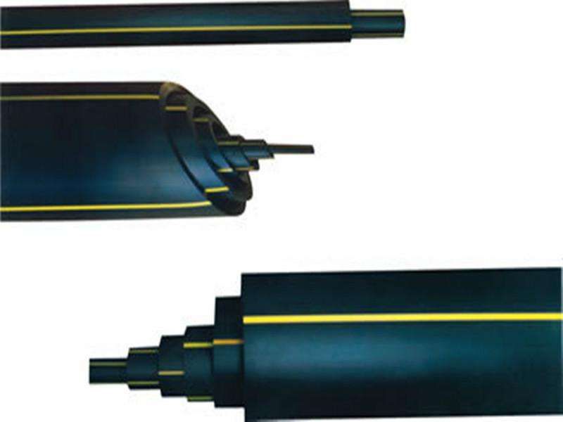 供应pe燃气管/pe安全燃气管/规格：dn16-160mm/厂家报价