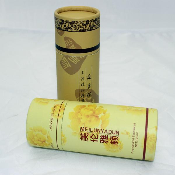 供应精油纸管，广州精油纸管的报价，精油纸管的批发。