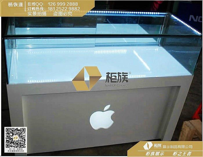 供应云南最新款苹果手机柜台｜苹果手机柜台价格