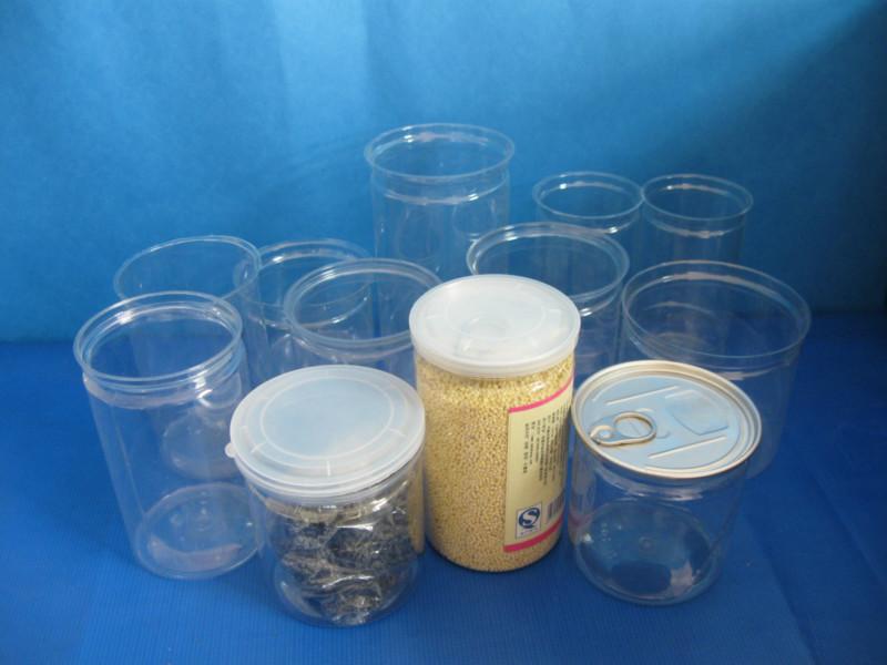 食品包装透明PET塑料易拉罐批发