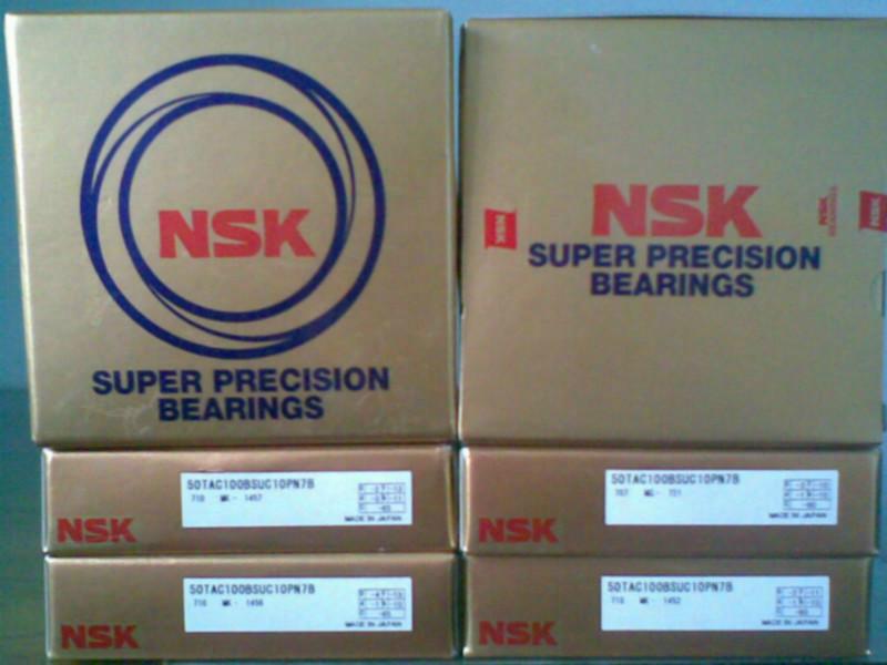 供应湖南NSK进口轴承，湖南NSK进口轴承代理商