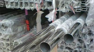 供应优质不锈钢管厂家价格-不锈钢管报价-不锈钢管西安报价