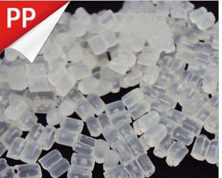 PP再生料透明pppp回料用于塑料批发