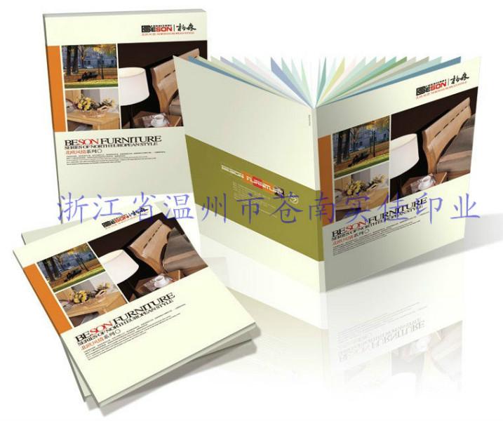 供应专业画册印刷，苍南专业画册印刷，温州专业画册印刷，专业画册印刷厂