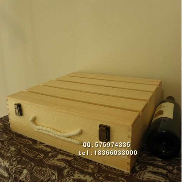 【现货】4只 红酒盒木盒 四支装 红酒木箱 红酒包装盒 定制木盒子