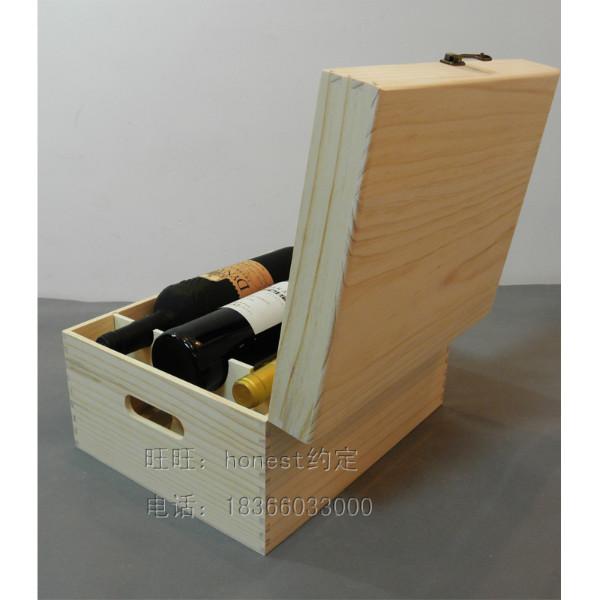 定做 红酒盒6支 辐射松木红酒礼盒 红酒木箱 六支装红酒木盒 