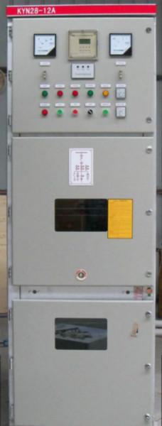 供应高低压开关柜KYN28-12金属铠装抽出式高压开关柜