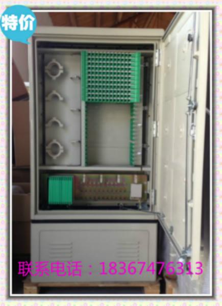 供应360芯光缆交接箱通信产品质量标准室外机柜