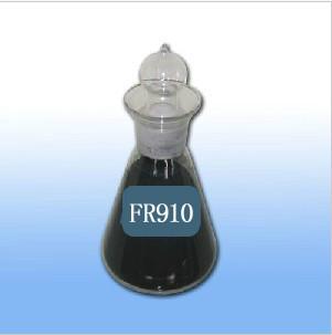 供应高黑度，易分散水性油墨专用色素炭黑复瑞FR910