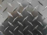 供应5052指针型铝合金板 6061指针型铝合金板 华拓供应商