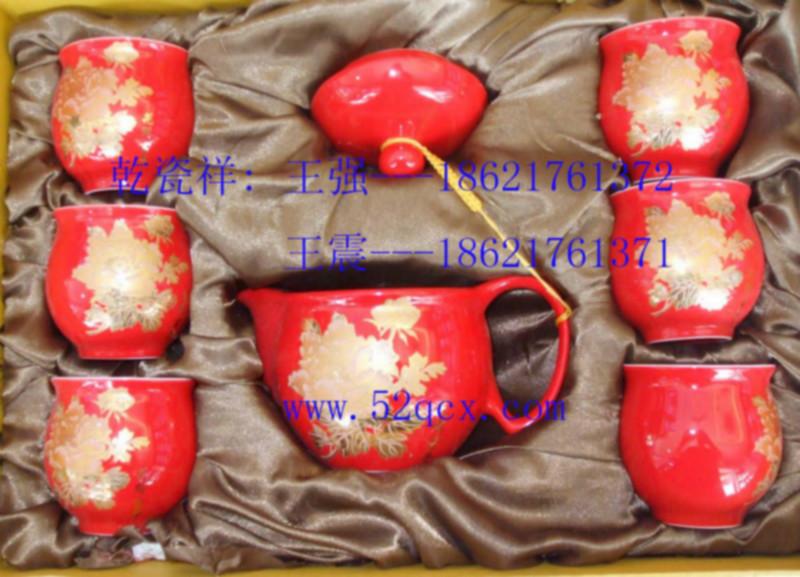 供应景德镇茶具专供茶叶杯茶壶陶瓷茶具