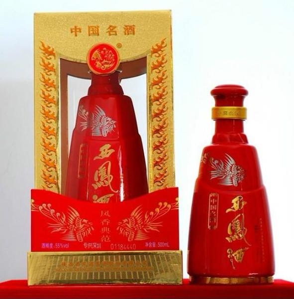 供应中国红红西凤酒