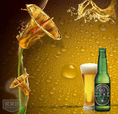 上海食品进口报关英国啤酒进口批发