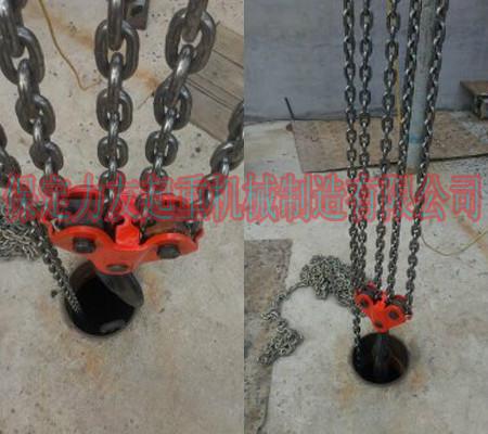 供应大吨位油罐焊罐环链电动葫芦同步群吊环链葫芦DHP型
