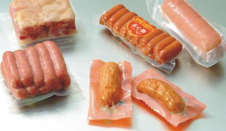 供应生鲜肉制品真空包装机猪蹄真空包装机板鸭真空包装机