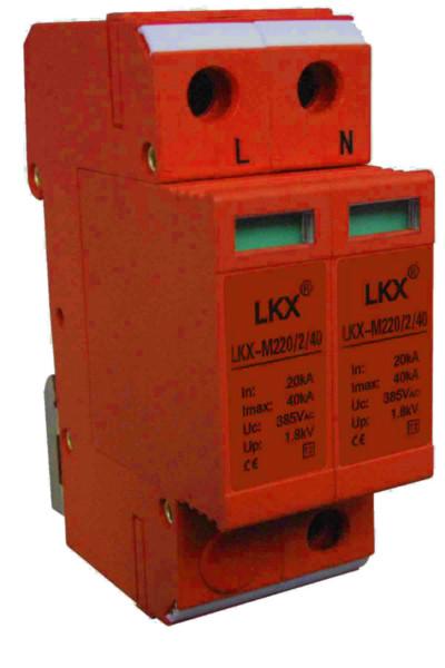 供应防雷领导品牌雷科星单相电源防雷模块LKX-M220/2/60图片