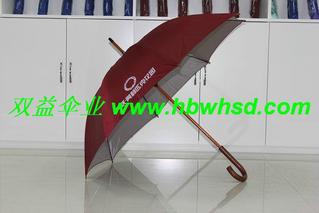 礼品伞广告礼品伞木杆伞礼品伞就是武汉双益伞厂产品1044好