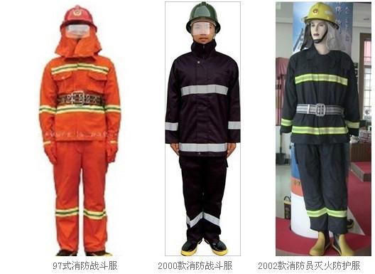 供应南京地区批发销售消防器材装备