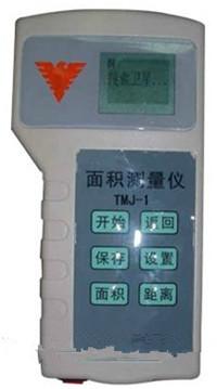 甘肃兰州厂家供应TMJ-II型面积测量仪（测亩仪）