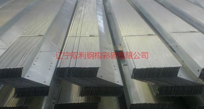 黑龙江钢结构檩条CZ型钢生产销售批发